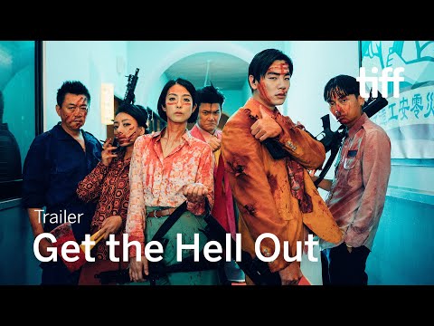 GET THE HELL OUT Trailer #2 | TIFF 2020