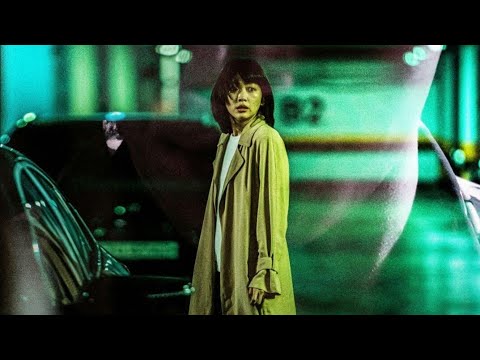 Midnight (2021) Korean Movie Trailer