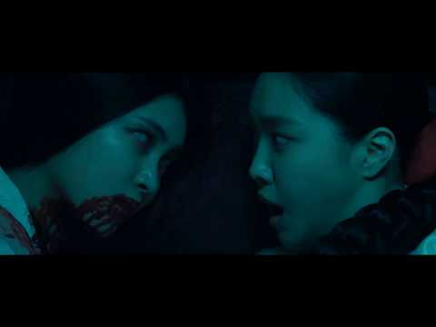The Wrath - Official Trailer [HD] | A Shudder Original