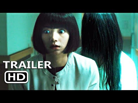 SADAKO (THE RING) Official Trailer (2019) Horror Movie
