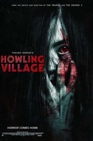 The Howling Village afffiche film