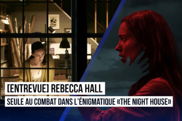 rebecca hall the night house