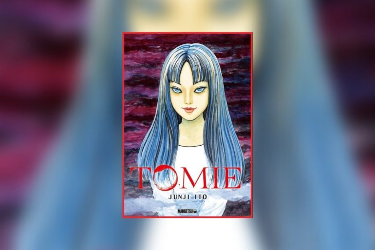 Tomie cover