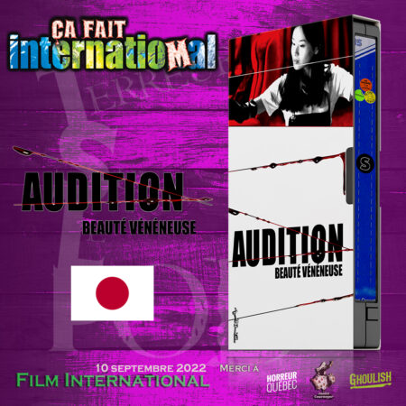 02 Audition